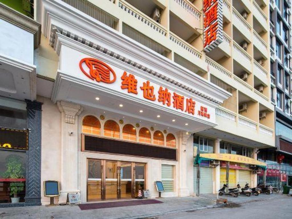 Vienna Classic Hotel Guangdong Yangxi Moon Bay Exteriör bild